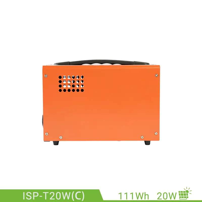 111Wh 便携式太阳能站带 20W 太阳能电池板