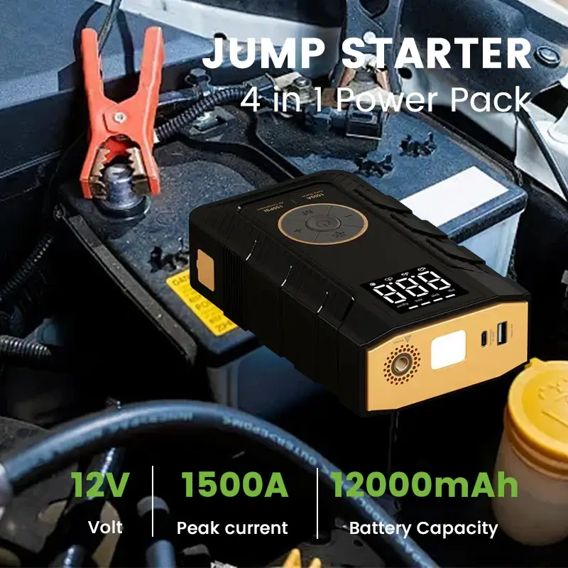 12v 汽车应急启动电源带充气泵