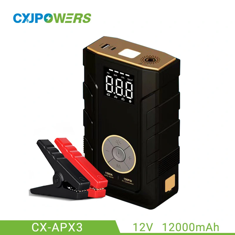 12v 汽车应急启动电源带充气泵