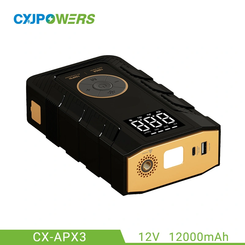 12v 汽车应急启动电源带充气泵