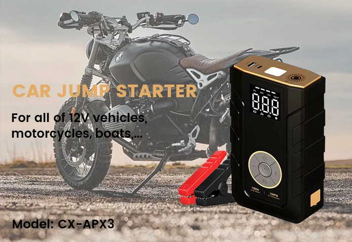 强大的汽车启动器 CX-APX3