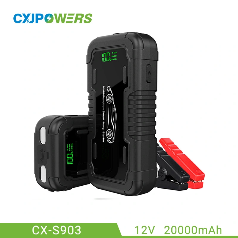 汽车应急启动电源 20000mah 12V 汽油/柴油