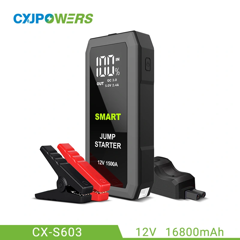 最佳便携式汽车启动器 12V 16800mAh