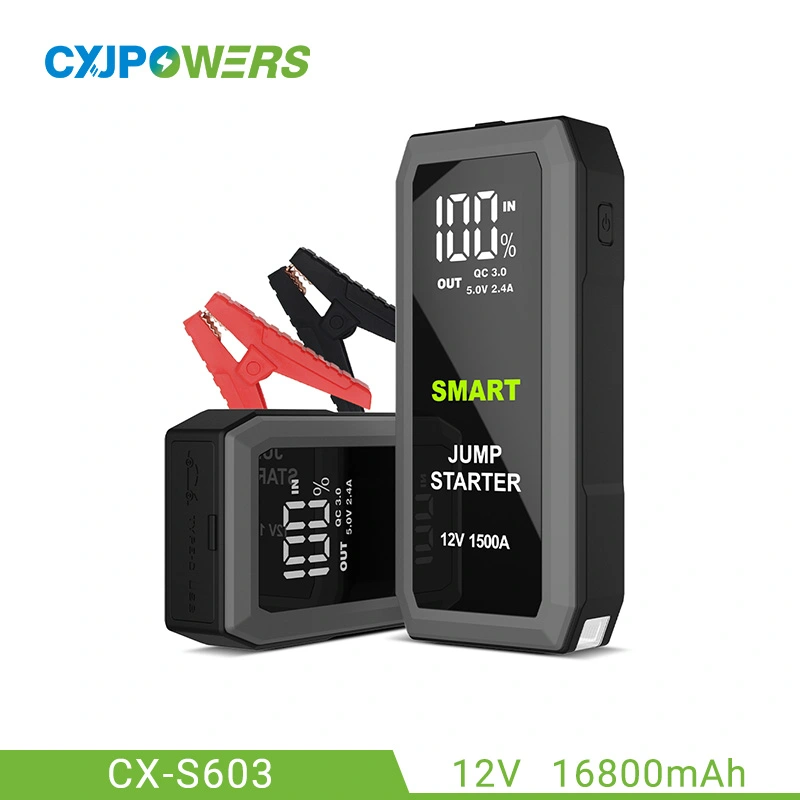 最佳便携式汽车启动器 12V 16800mAh