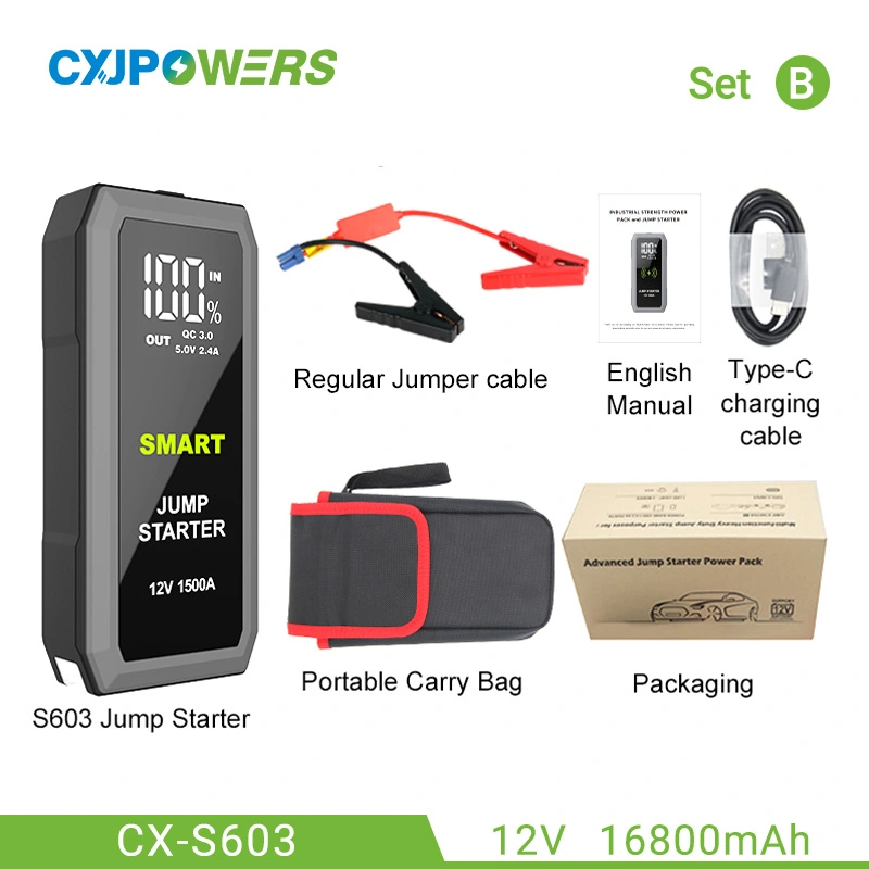 最佳便携式汽车启动器 12V 16800mAh