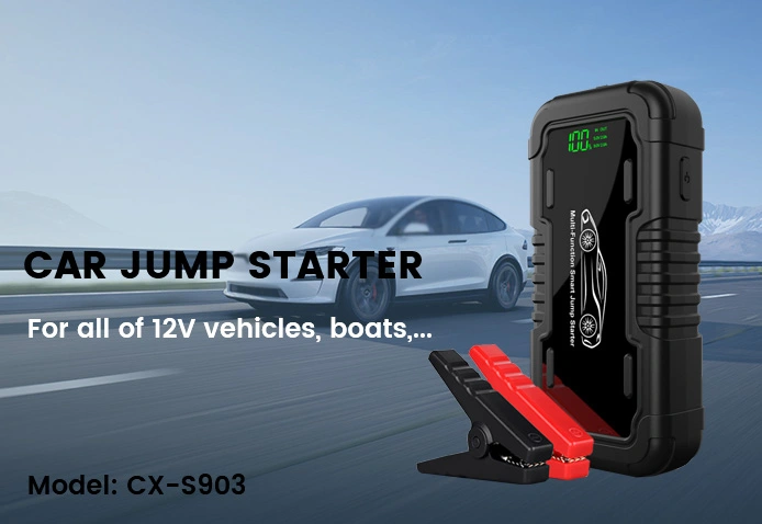 强力汽车启动电源 CX-S903