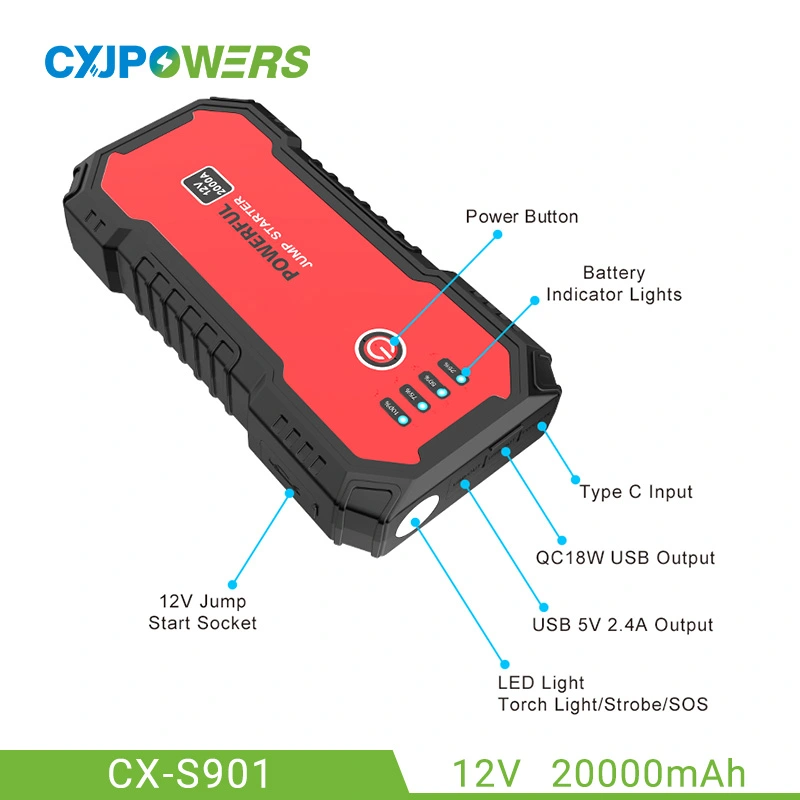 移动电池启动器 20000mah 12V