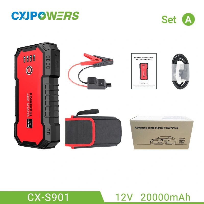 移动电池启动器 20000mah 12V