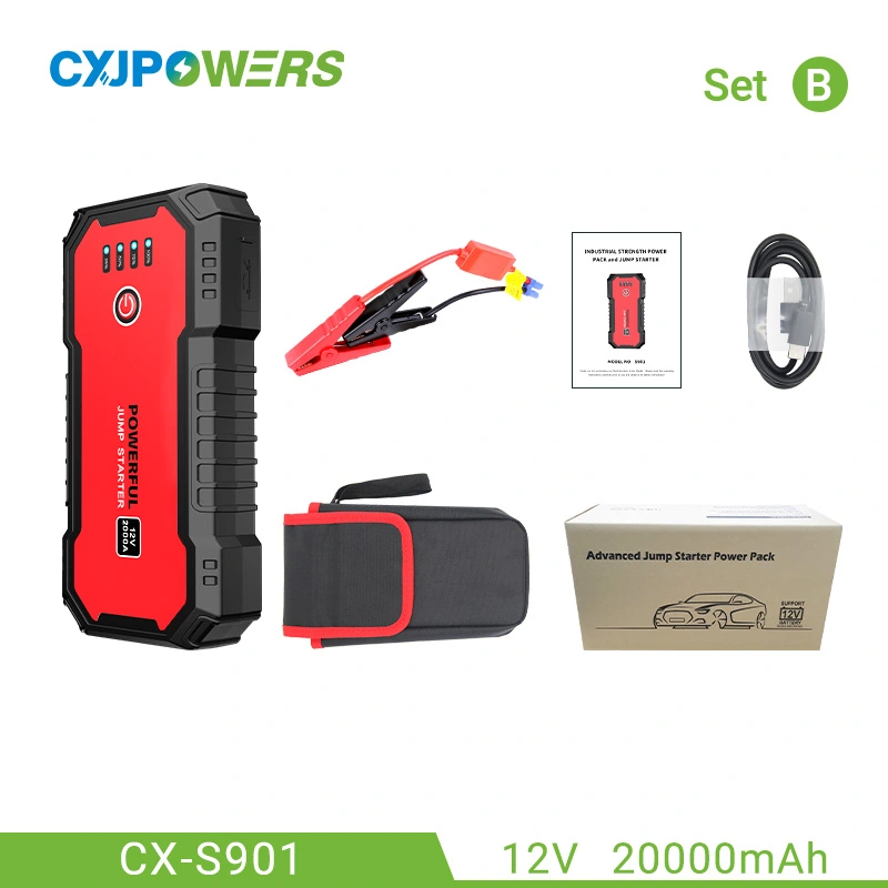 移动电池启动器 20000mah 12V