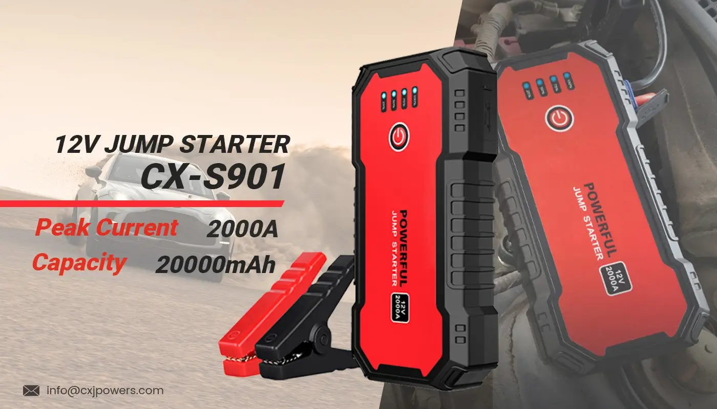 移动电池启动器 20000mah 12vCX-S901