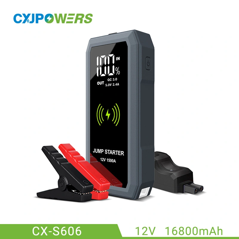 无线充电汽车启动跳线移动电源 12V