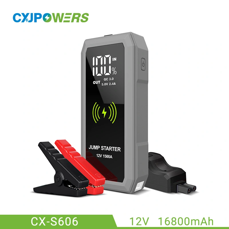 无线充电汽车启动跳线移动电源 12V