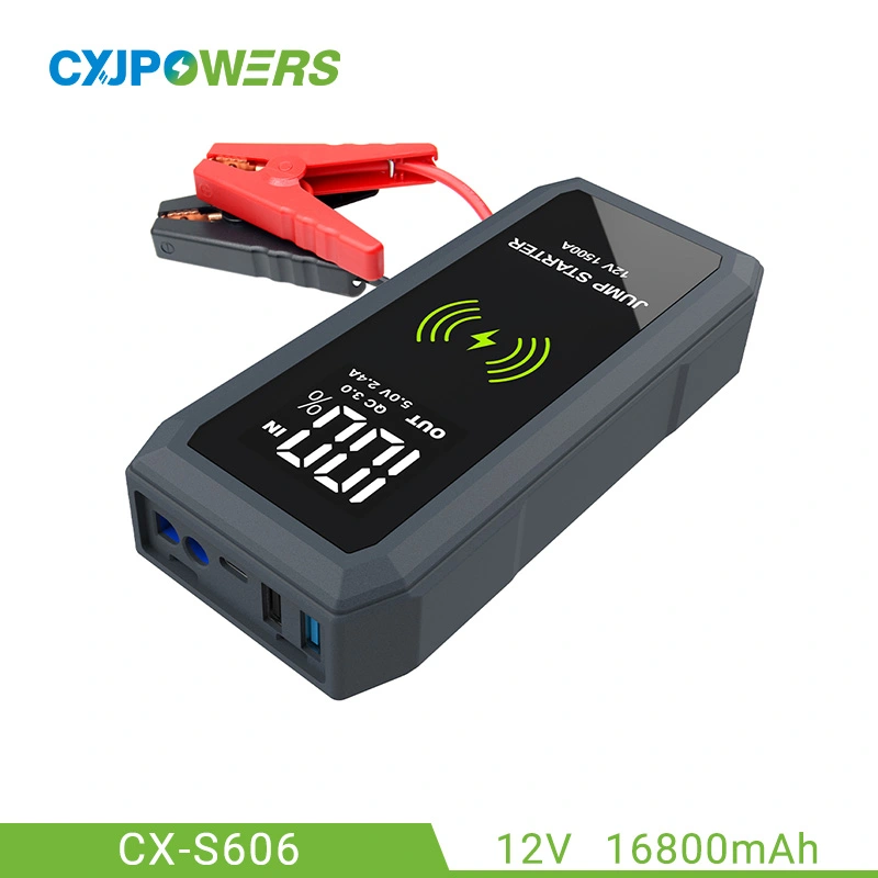 无线充电汽车启动跳线移动电源 12V