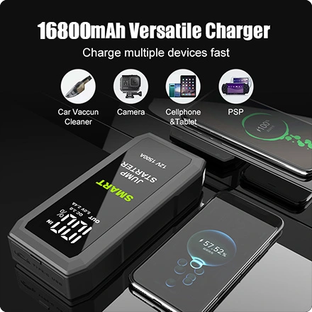 16800mAh 便携式移动电源