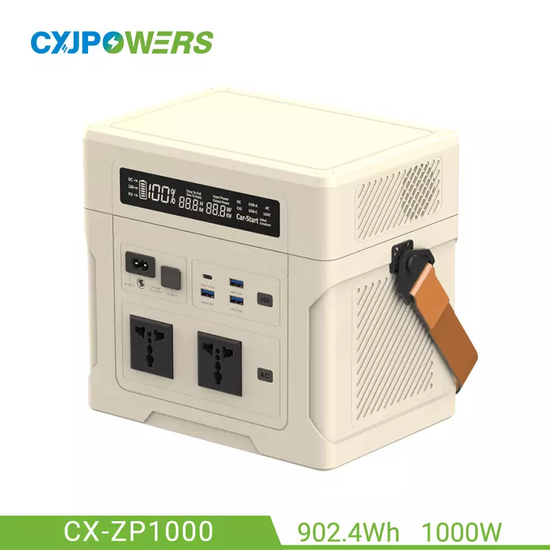 1000W便携式电站