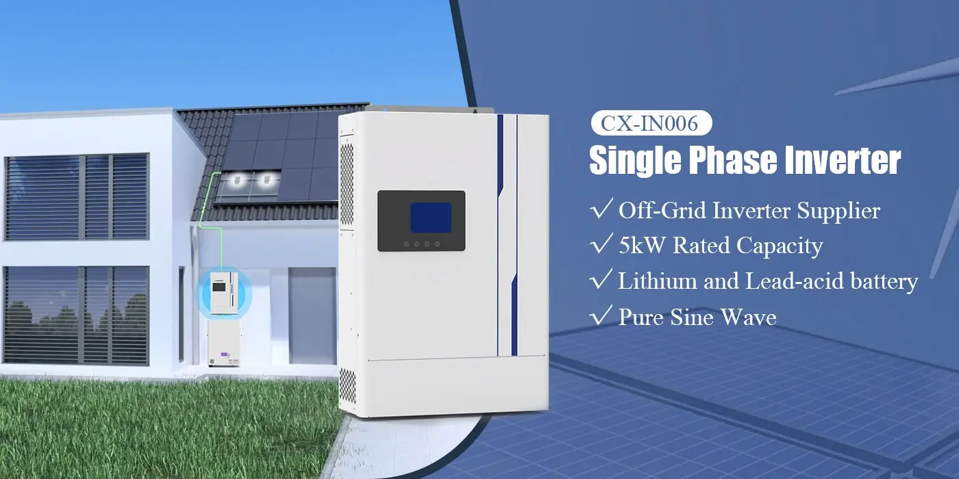 5kw离网单相逆变器