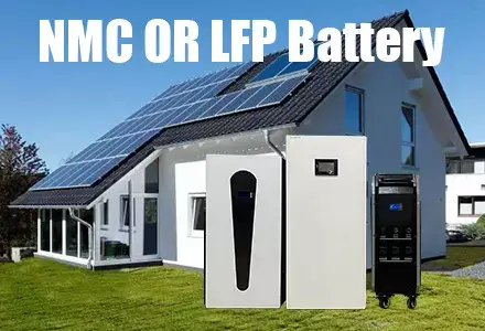 NMC电池和LiFePO4电池哪个更好？