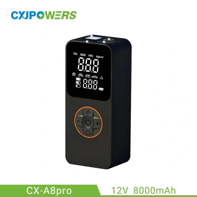 12V 8000mAh 汽车应急启动电源带打气泵