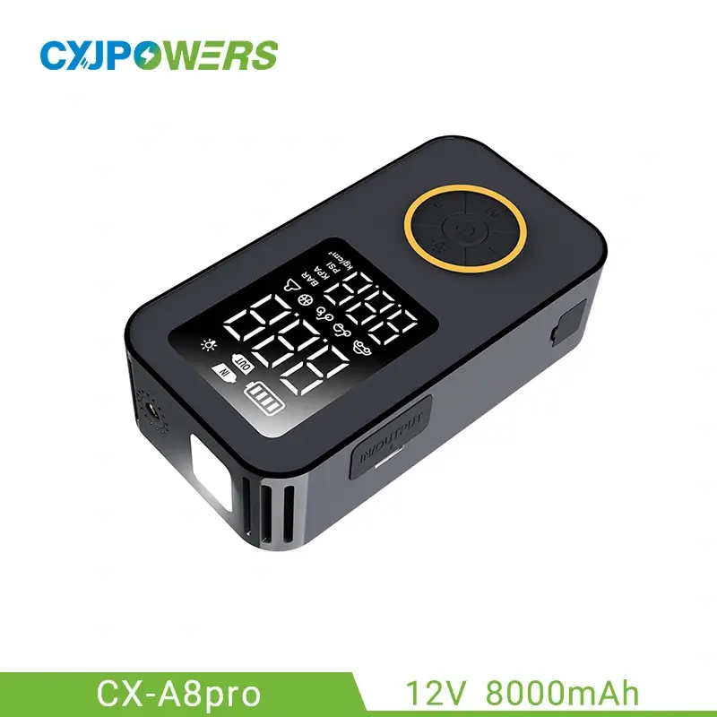 12V 8000mAh 汽车应急启动电源带打气泵