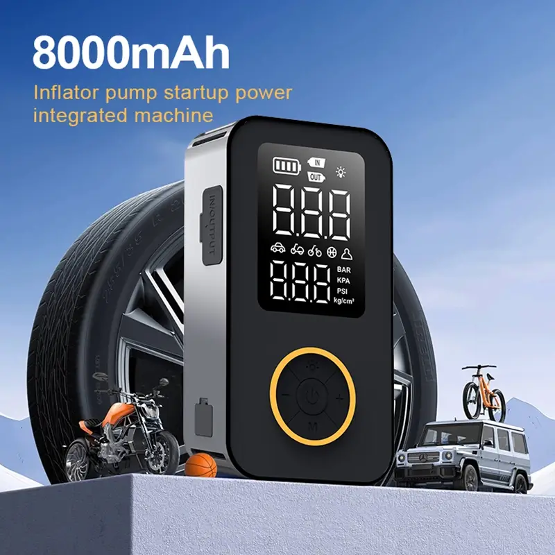 12V 8000mAh 汽车应急启动电源带打气泵