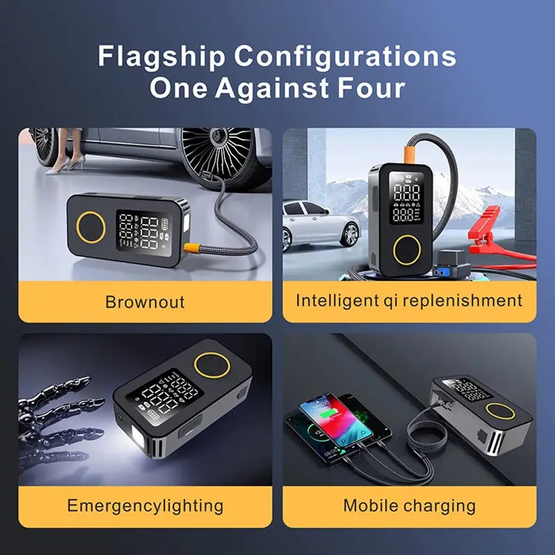 12V 8000mAh 汽车应急启动电源带打气泵