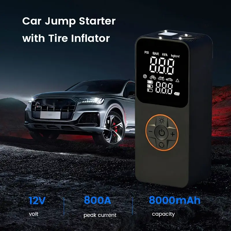 12V 8000mAh 汽车应急启动电源带打气泵