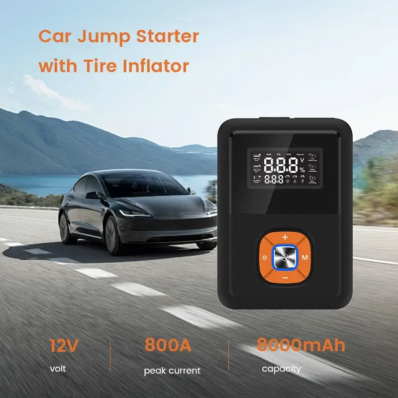 汽车电瓶应急启动电源-带多功能打气泵