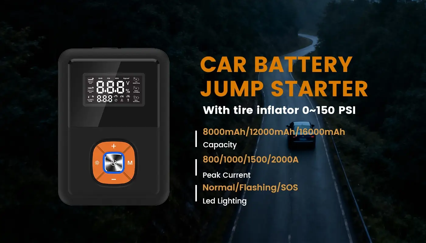 12V汽车电瓶应急启动器 12V汽车电瓶应急启动器