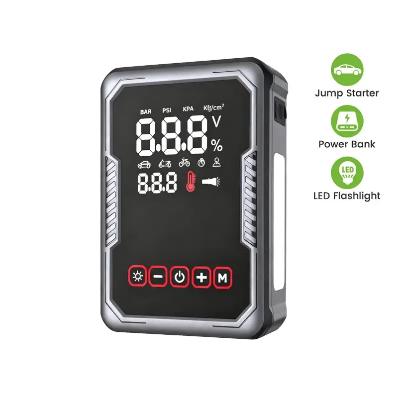 12V便携汽车应急启动器带打气泵