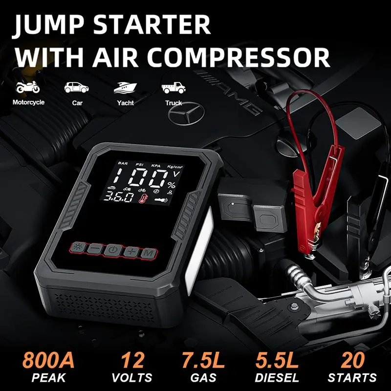 12V便携式汽车电瓶增压启动器