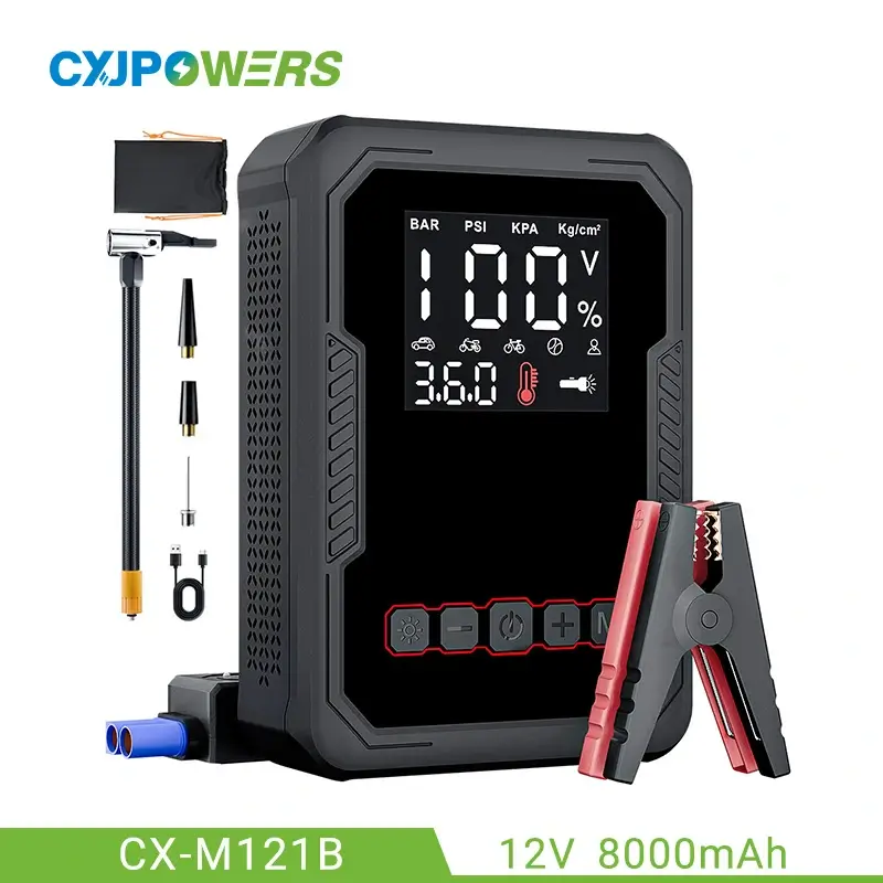 12V便携式汽车电瓶增压启动器