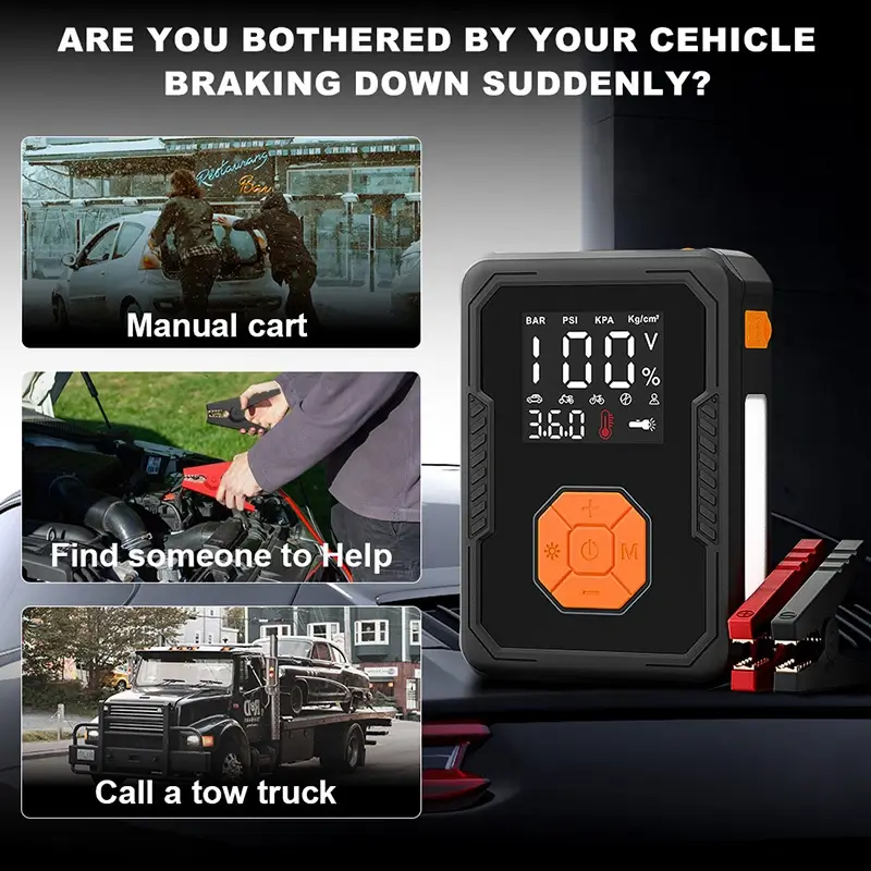 便携式带打气泵12V汽车应急启动器