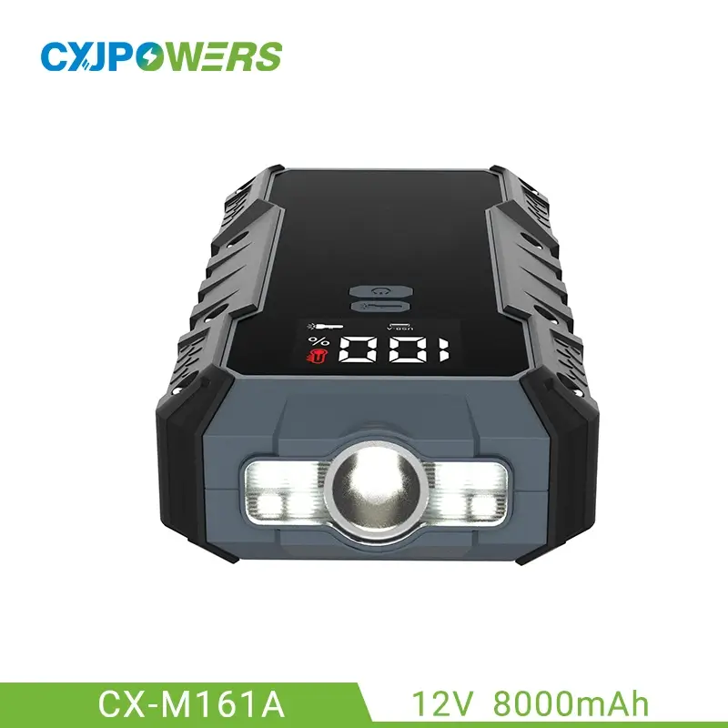 8000mAh汽车电池应急启动电源