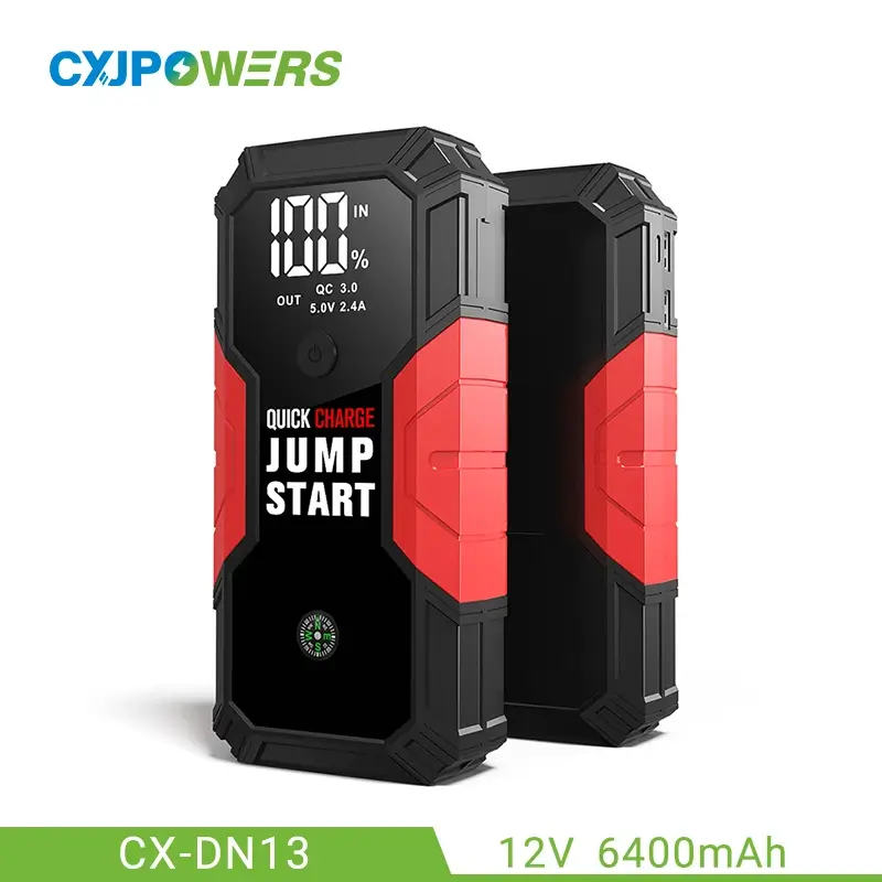 自动12V汽车应急启动器带安全锤