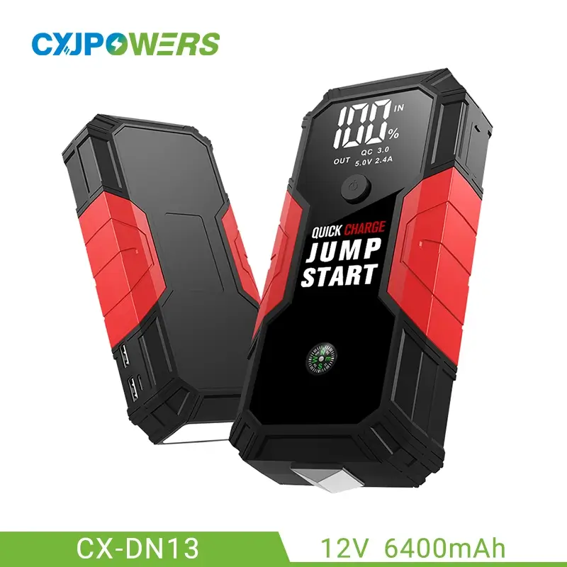 自动12V汽车应急启动器带安全锤