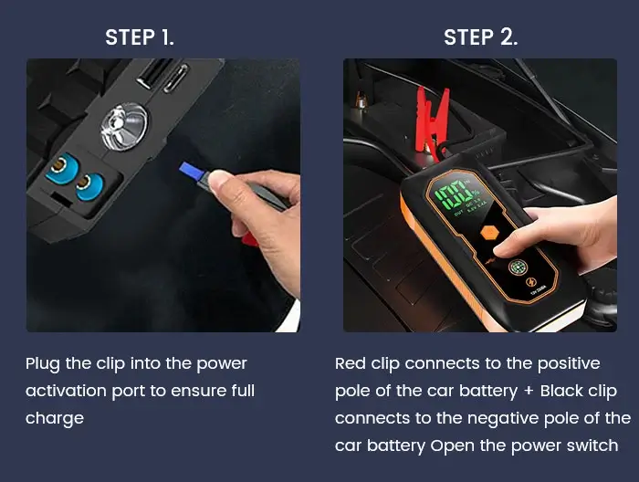 如何使用汽车应急启动电源-1