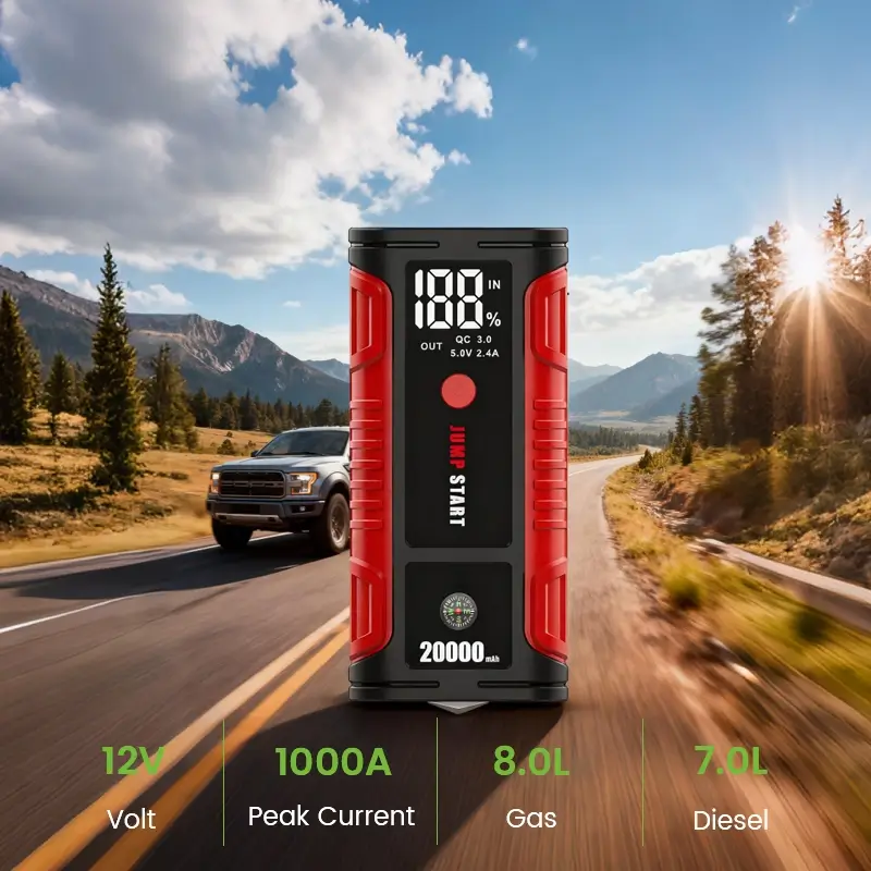 车载12V便携式汽车应急启动电源带应急锤