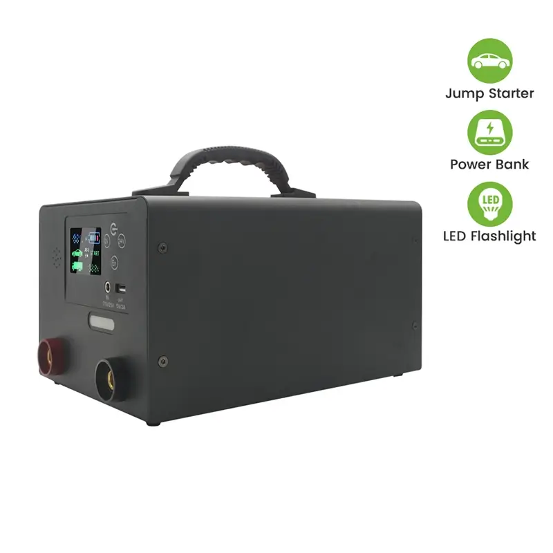 24伏汽车应急启动器双模式电源