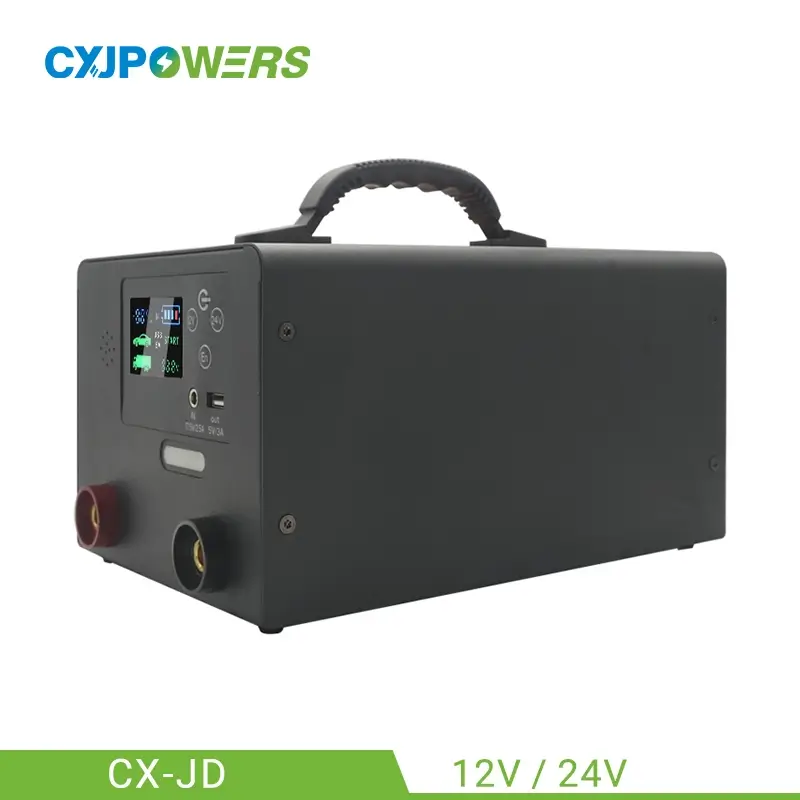 24伏汽车应急启动器双模式电源