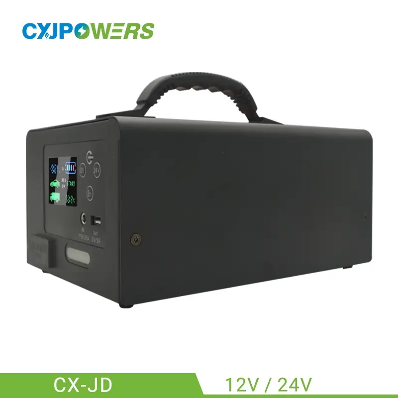 24伏汽车应急启动器双模式电源